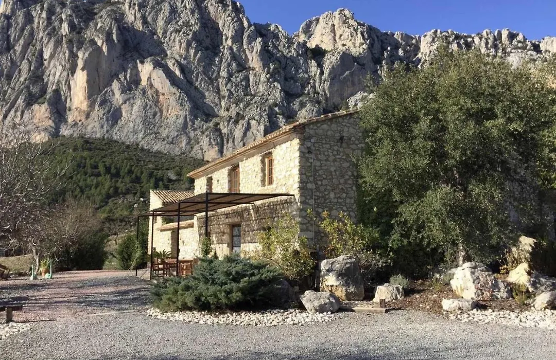 Torre de Arriba Casa Rural-1